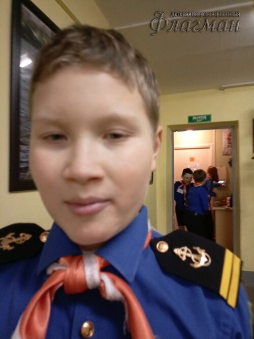 Занятиях в детском клубе «Флагман»